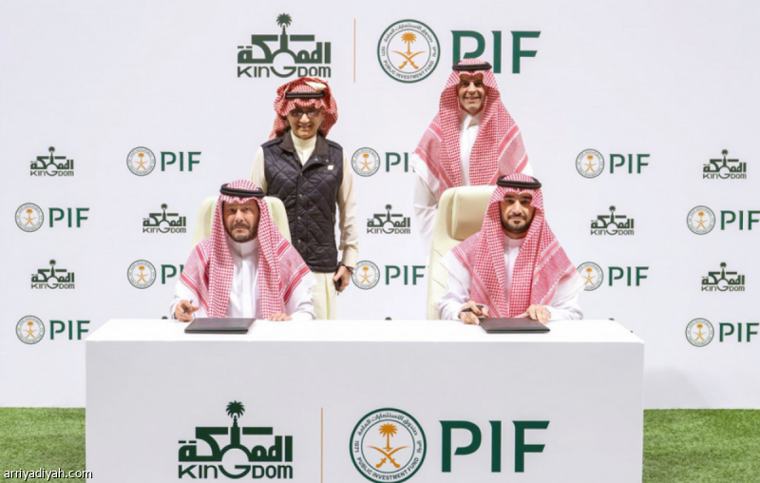 المملكة القابضة تستحوذ على 70% من أسهم الهلال بـ 840 مليون ريال