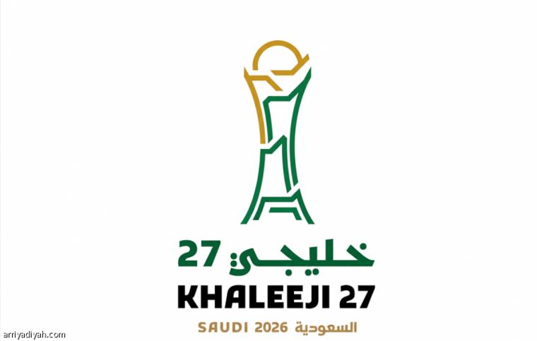 فيفا يجرّب قاعدتين جديدتين في خليجي 27
