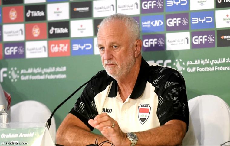 أرنولد: رهاننا على الشباب.. والحمادي يغيب عن افتتاح خليجي 27