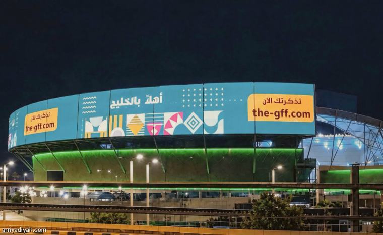 3 قنوات جديدة تنضم إلى ناقلي خليجي 27 قبل انطلاقه