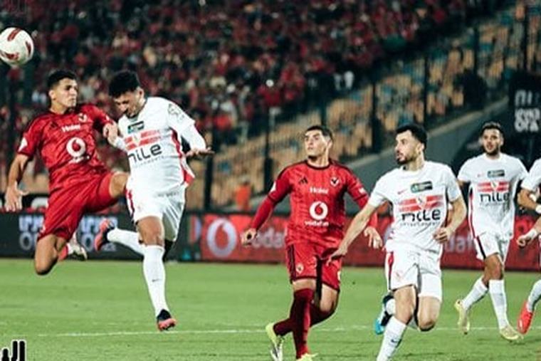 الأهلي والزمالك في طريق واحد بقرعة كأس مصر