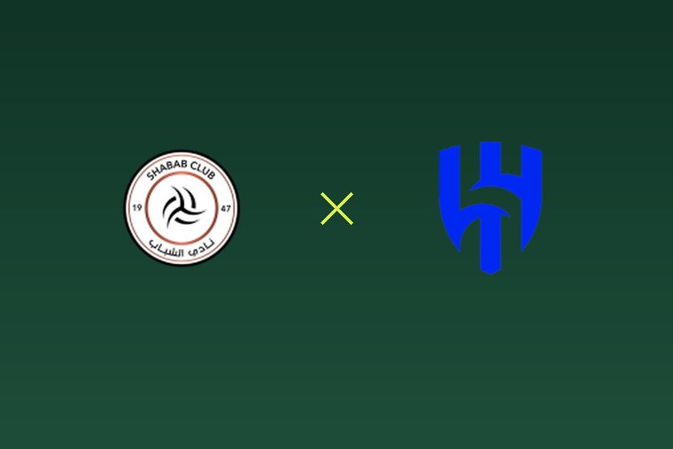 القنوات الناقلة لمباراة الشباب والهلال وموعدها